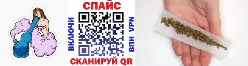 наркотики  Вольск  Бутират BDO 