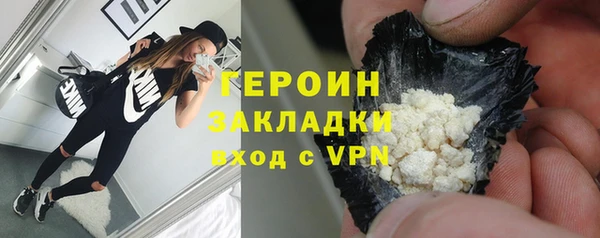 кокс Балахна