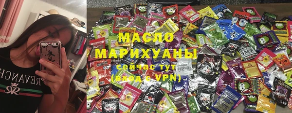 кокс Балахна