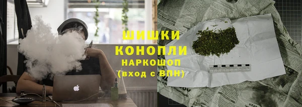 кокс Балахна