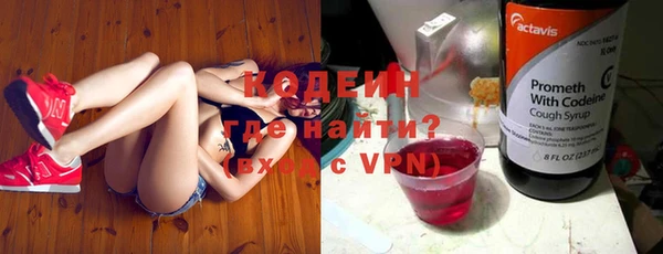 кристаллы Баксан
