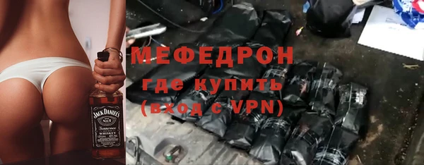СК Балабаново