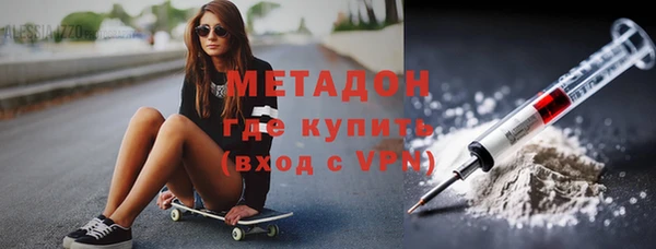 кокс Балахна