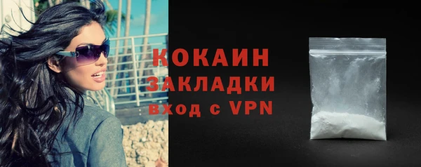 СК Балабаново