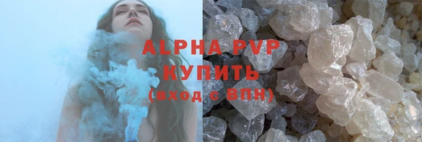 СК Балабаново