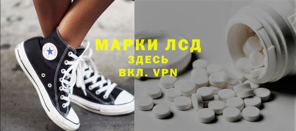 кокс Балахна