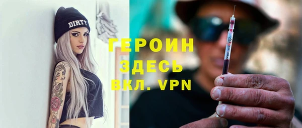 кокс Балахна