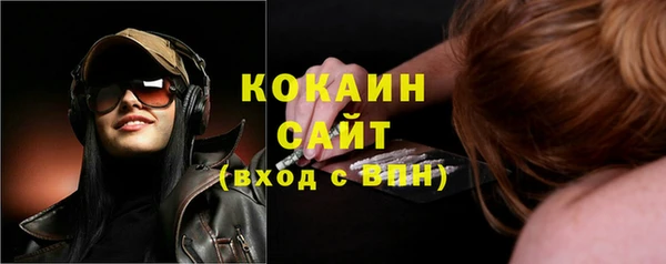 кокс Балахна