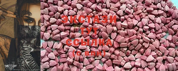 СК Балабаново