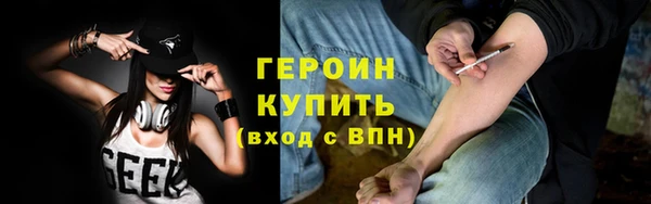 СК Балабаново