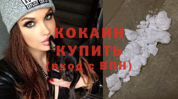 кокс Балахна