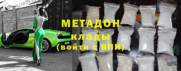 СК Балабаново