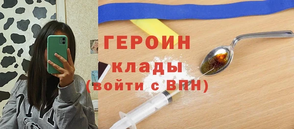 СК Балабаново
