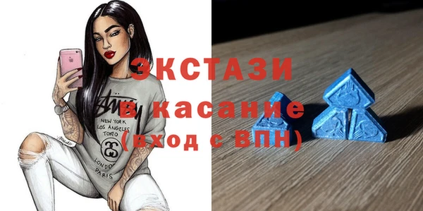 СК Балабаново