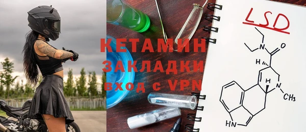 СК Балабаново