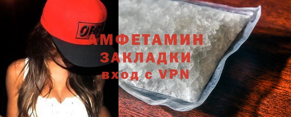 СК Балабаново