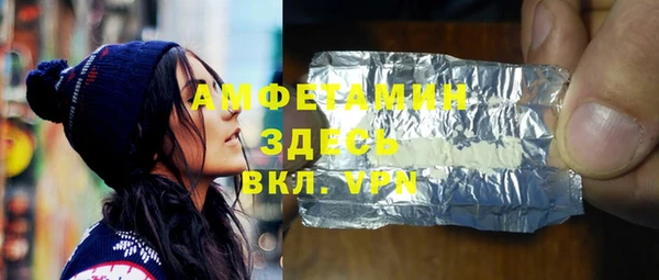 кокс Балахна